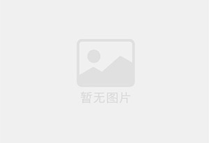 城子河防水补漏公司的电话号码是多少？